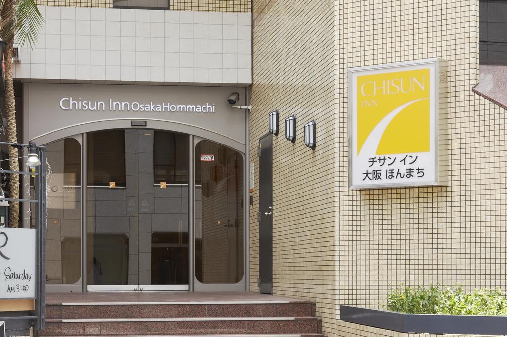 Economy hotel Chisun Hommachi